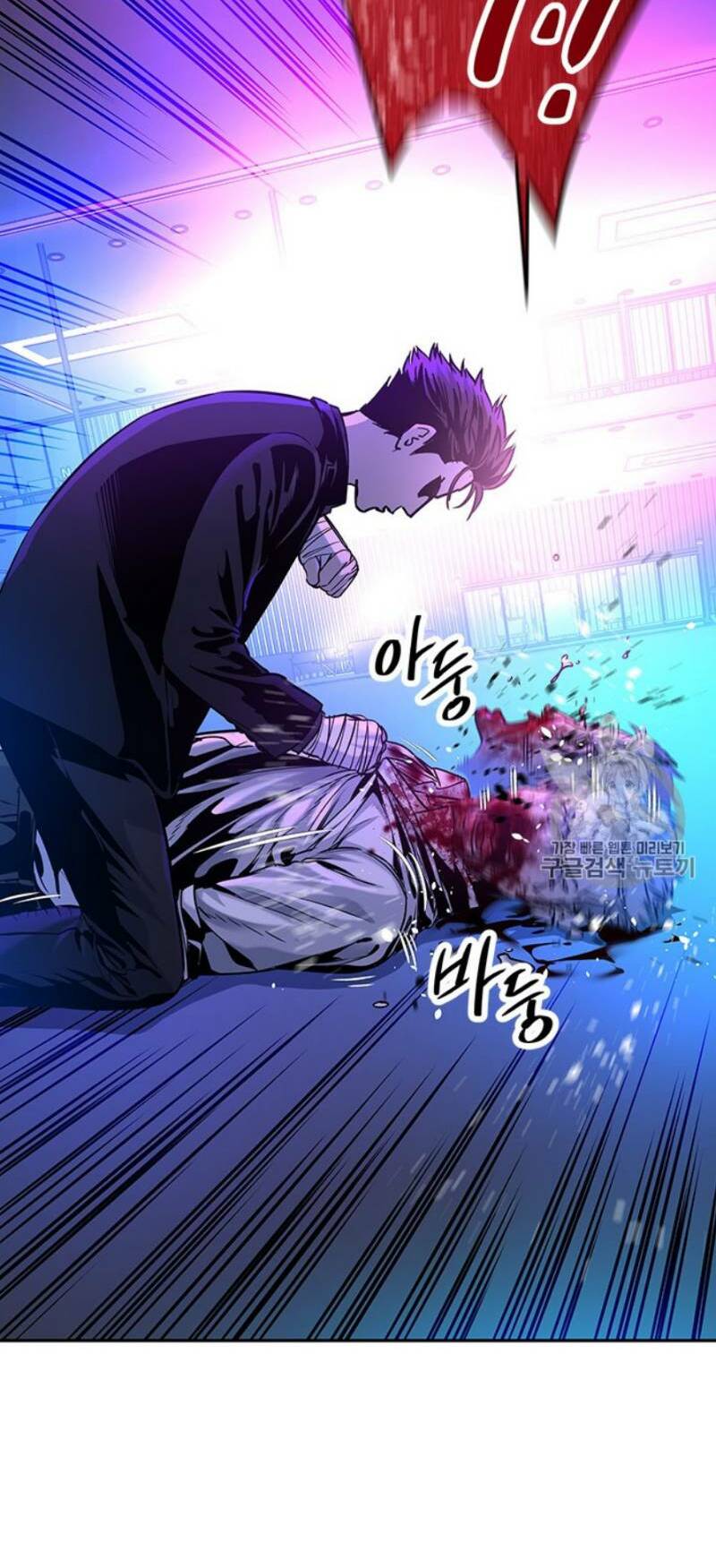 Đội trưởng lính đánh thuê - Chapter 27 - Page 4