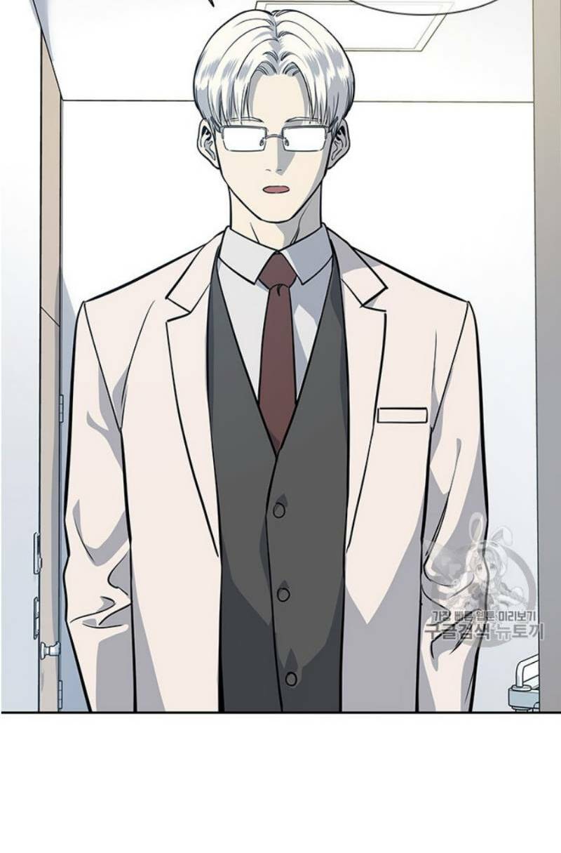 Đội trưởng lính đánh thuê - Chapter 27 - Page 52