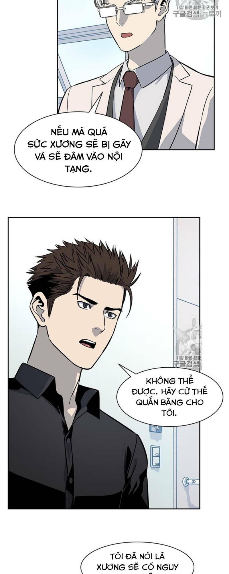 Đội trưởng lính đánh thuê - Chapter 27 - Page 57