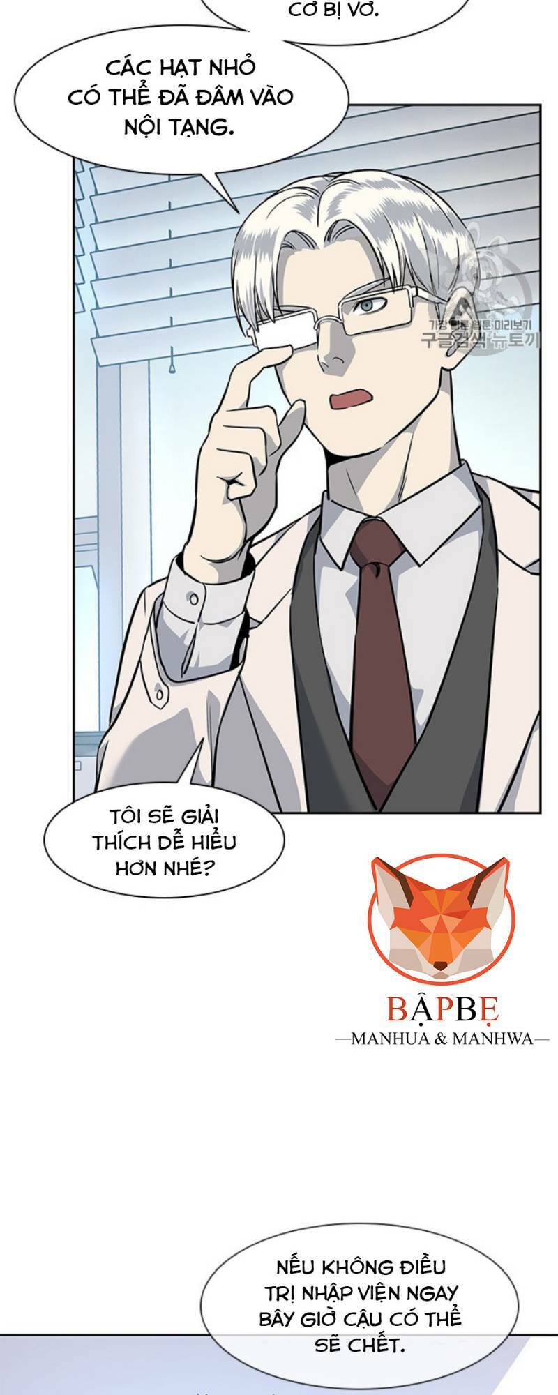 Đội trưởng lính đánh thuê - Chapter 27 - Page 58