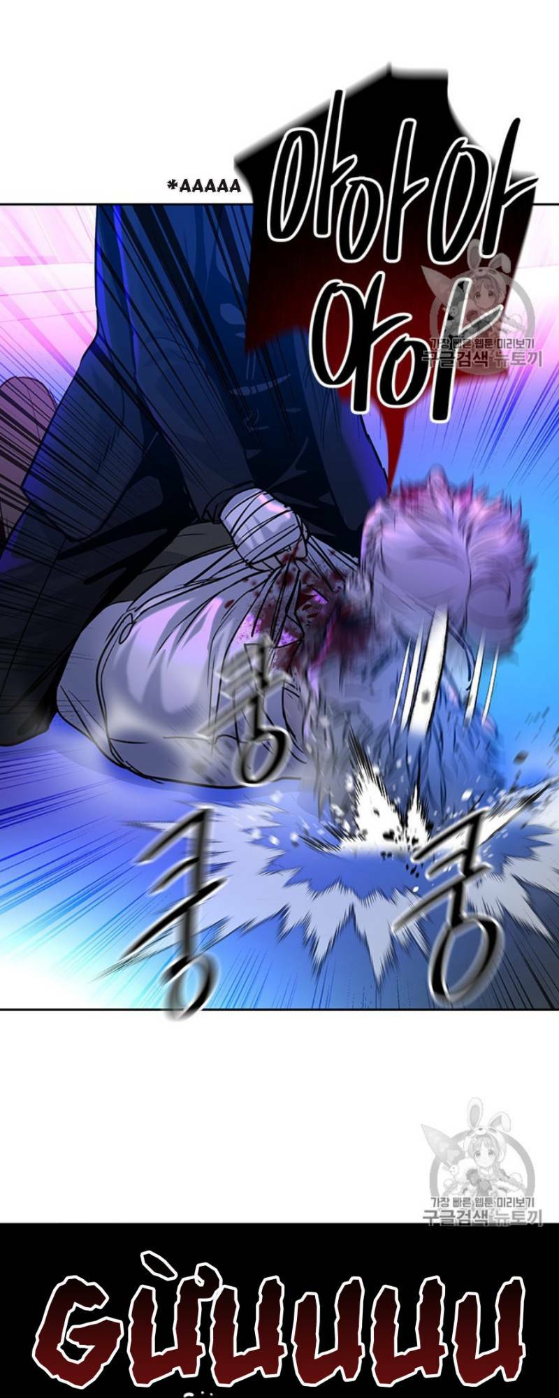 Đội trưởng lính đánh thuê - Chapter 27 - Page 5