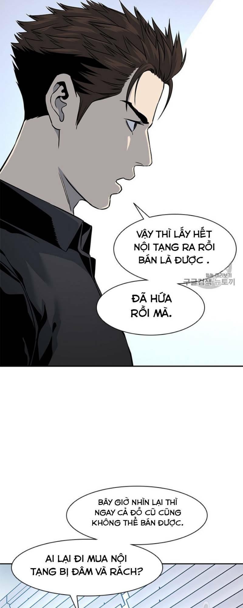 Đội trưởng lính đánh thuê - Chapter 27 - Page 59