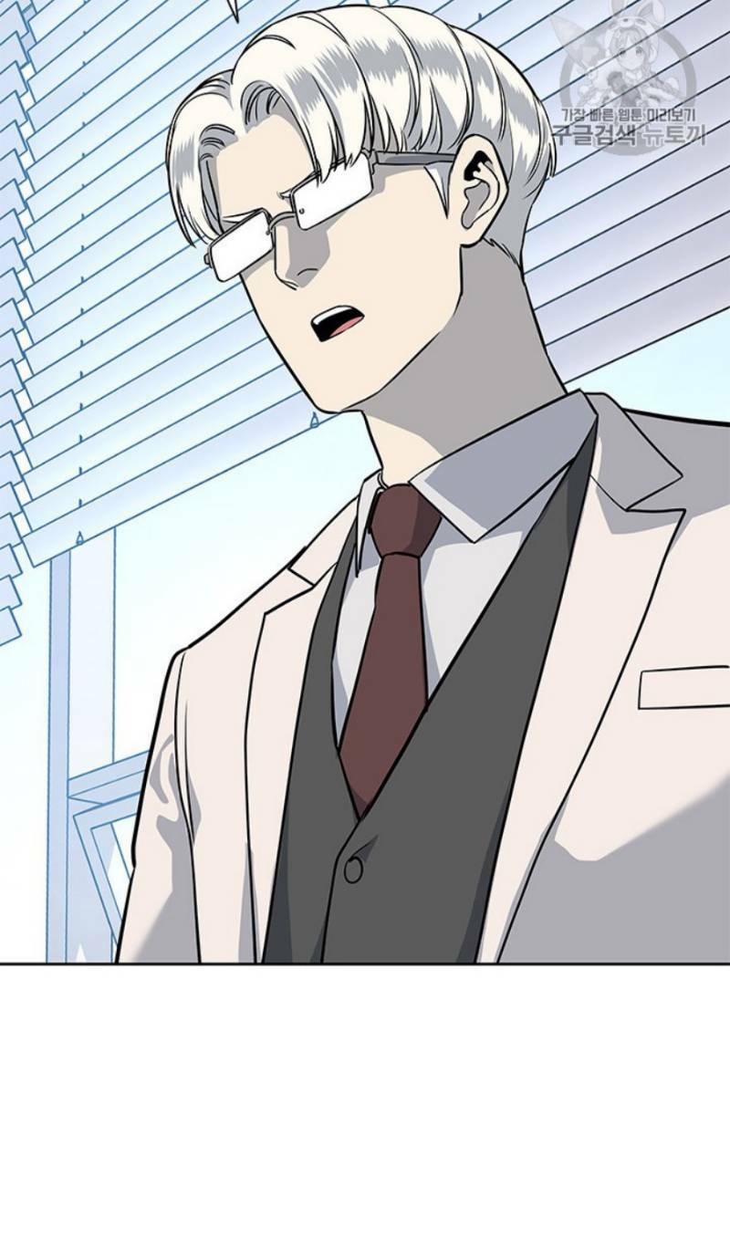 Đội trưởng lính đánh thuê - Chapter 27 - Page 60