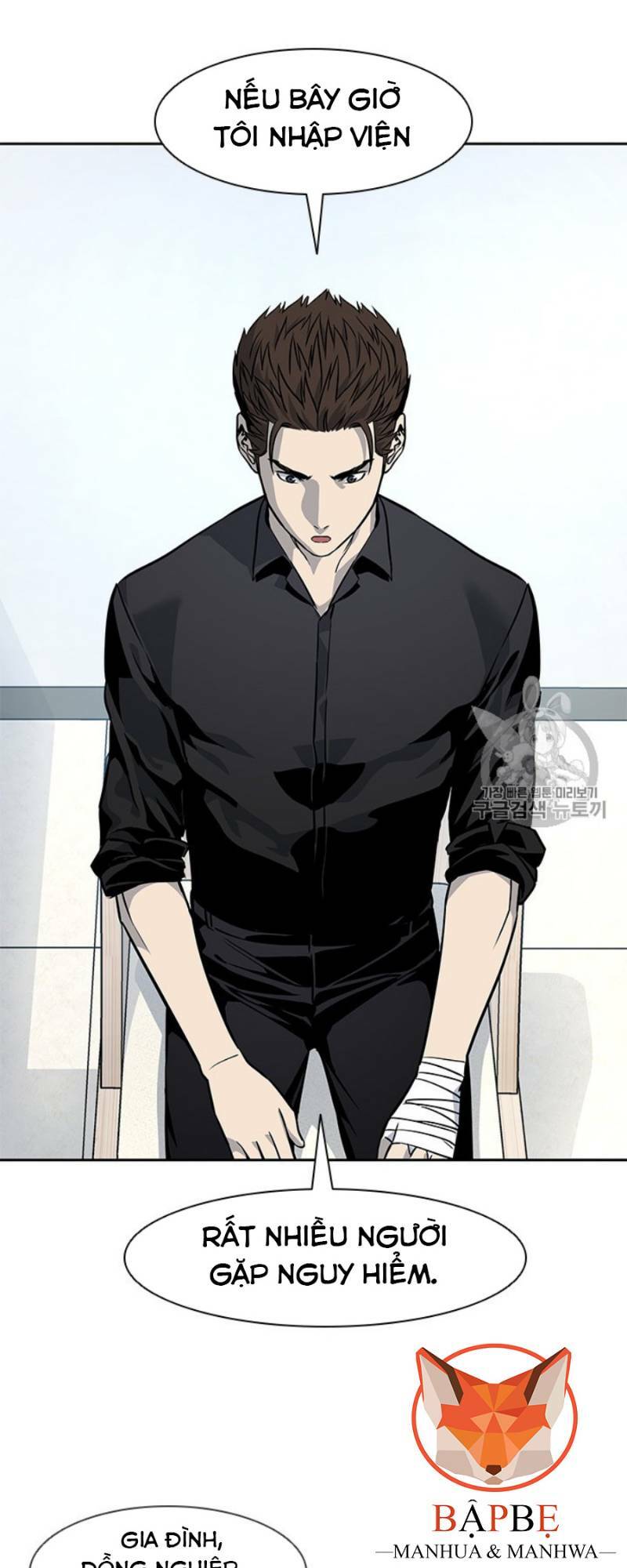 Đội trưởng lính đánh thuê - Chapter 27 - Page 62