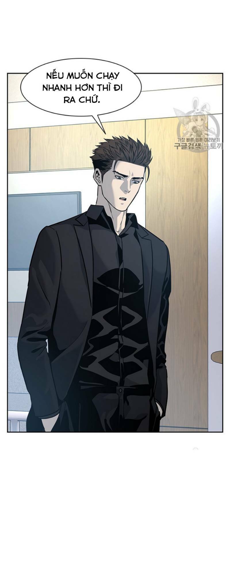 Đội trưởng lính đánh thuê - Chapter 27 - Page 72