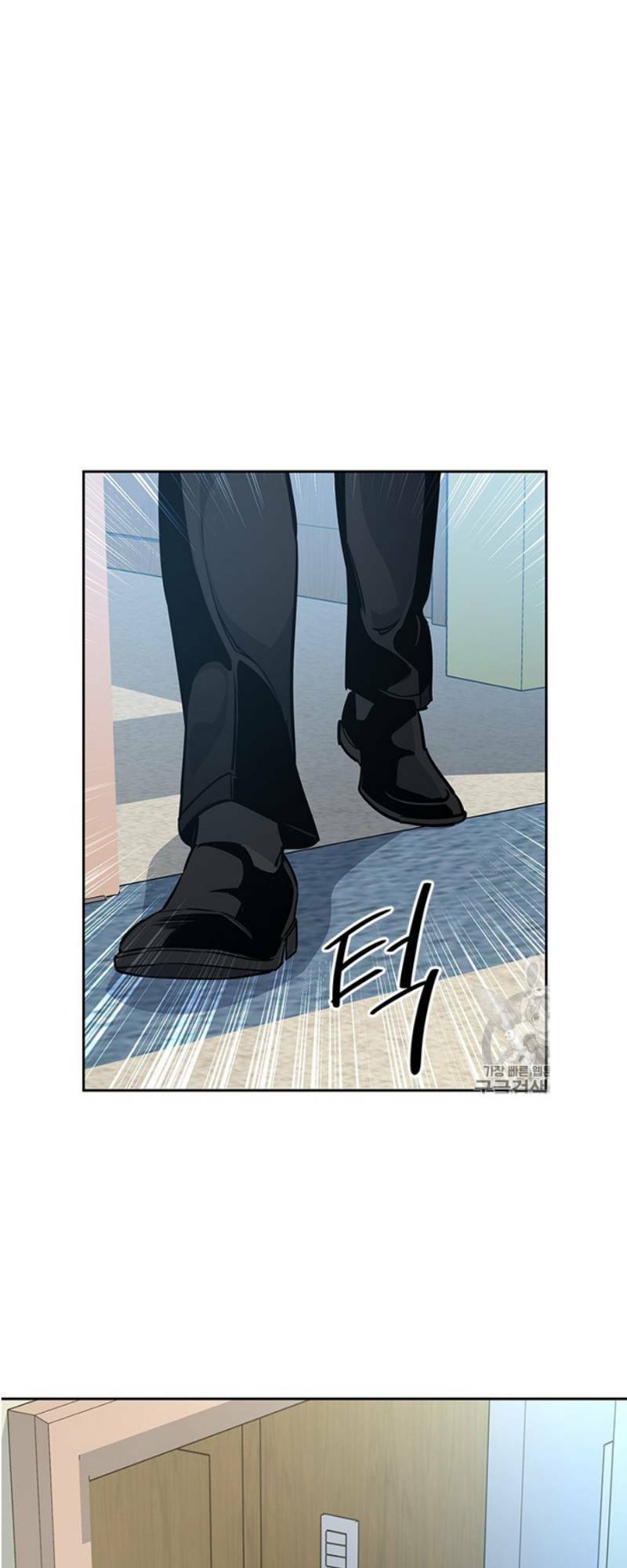 Đội trưởng lính đánh thuê - Chapter 27 - Page 74