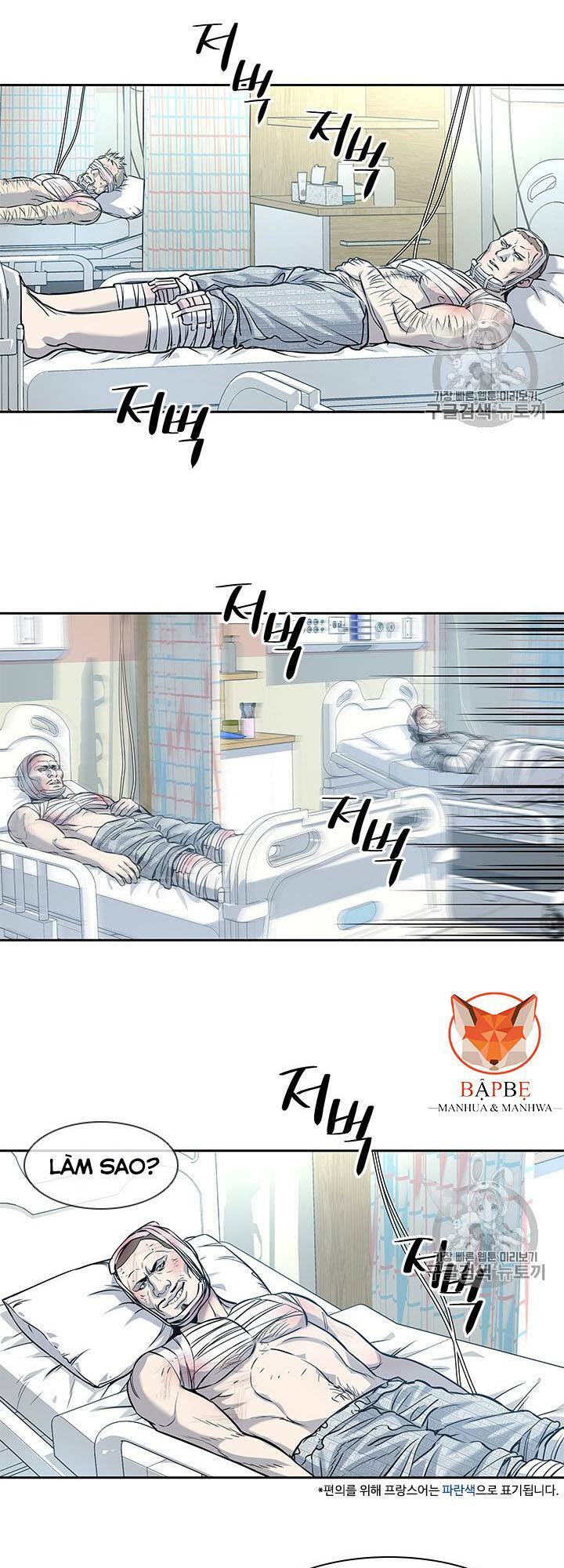 Đội trưởng lính đánh thuê - Chapter 28 - Page 9