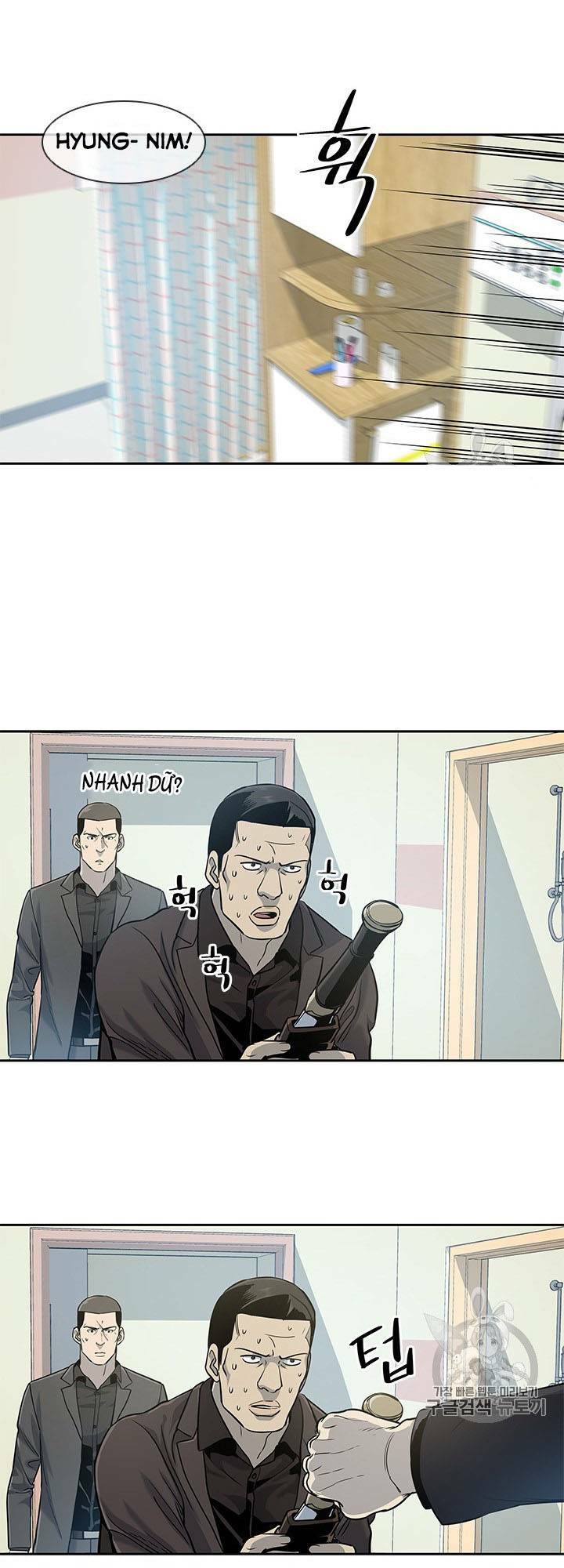 Đội trưởng lính đánh thuê - Chapter 28 - Page 15