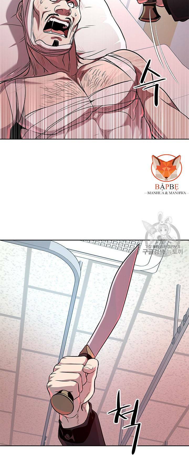 Đội trưởng lính đánh thuê - Chapter 28 - Page 20