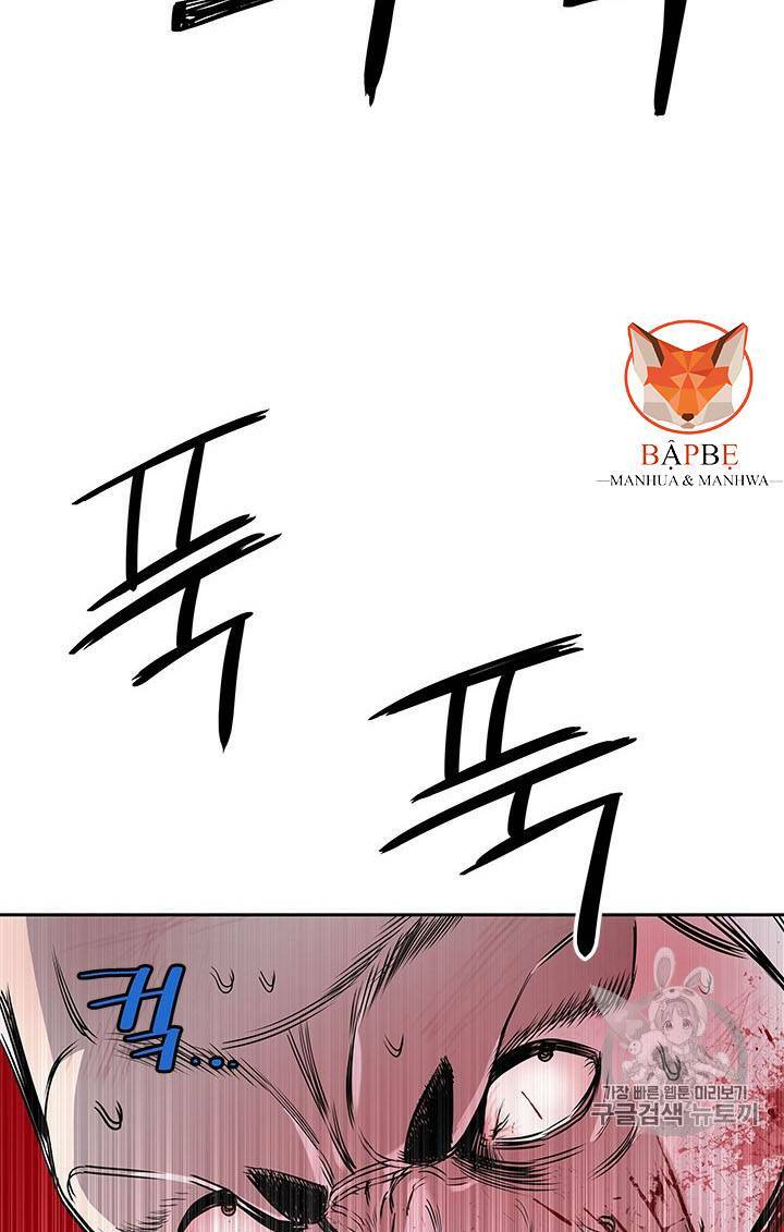 Đội trưởng lính đánh thuê - Chapter 28 - Page 24