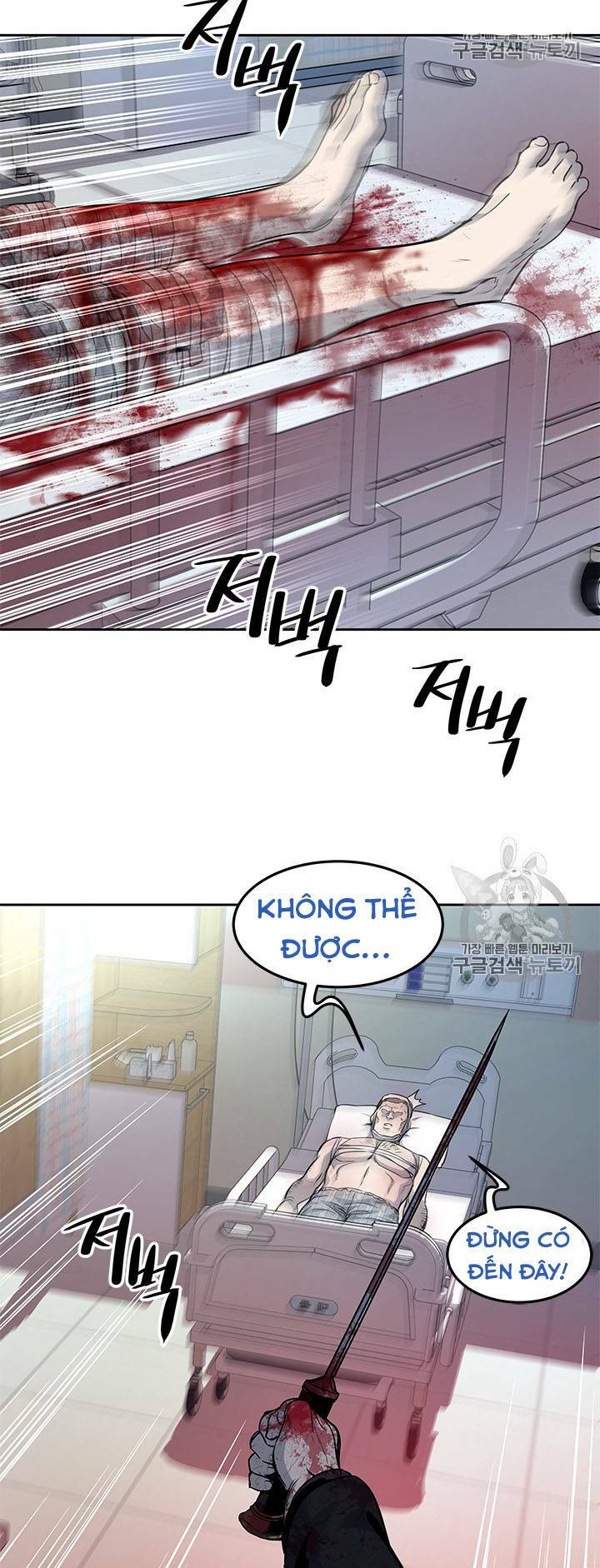 Đội trưởng lính đánh thuê - Chapter 28 - Page 27