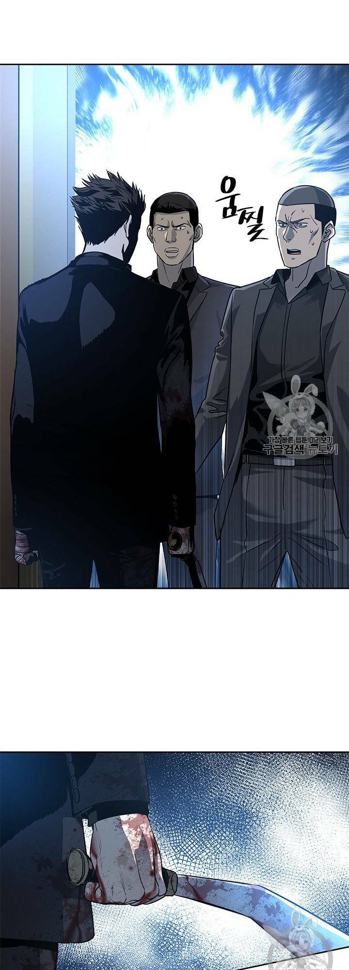 Đội trưởng lính đánh thuê - Chapter 28 - Page 35