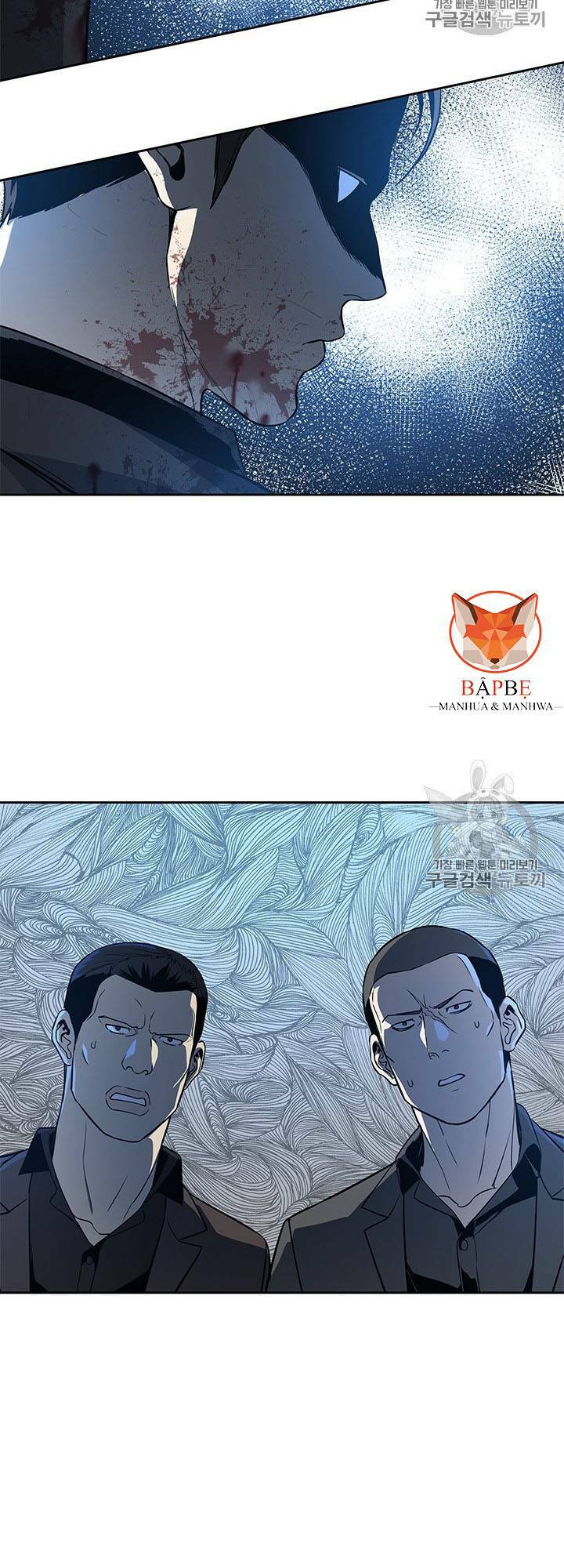 Đội trưởng lính đánh thuê - Chapter 28 - Page 36
