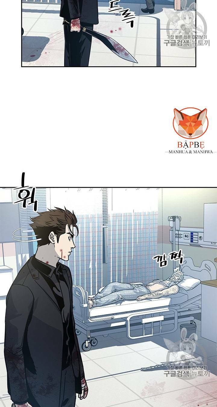 Đội trưởng lính đánh thuê - Chapter 28 - Page 40