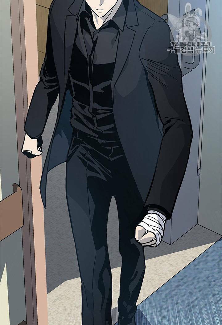 Đội trưởng lính đánh thuê - Chapter 28 - Page 4