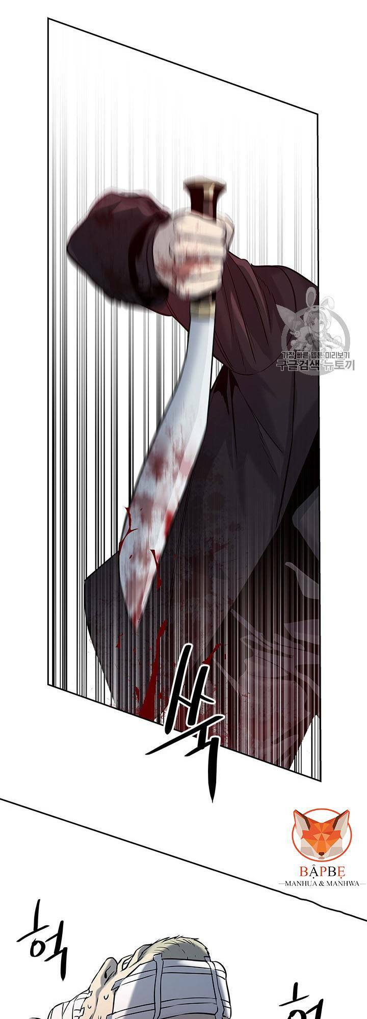 Đội trưởng lính đánh thuê - Chapter 28 - Page 52