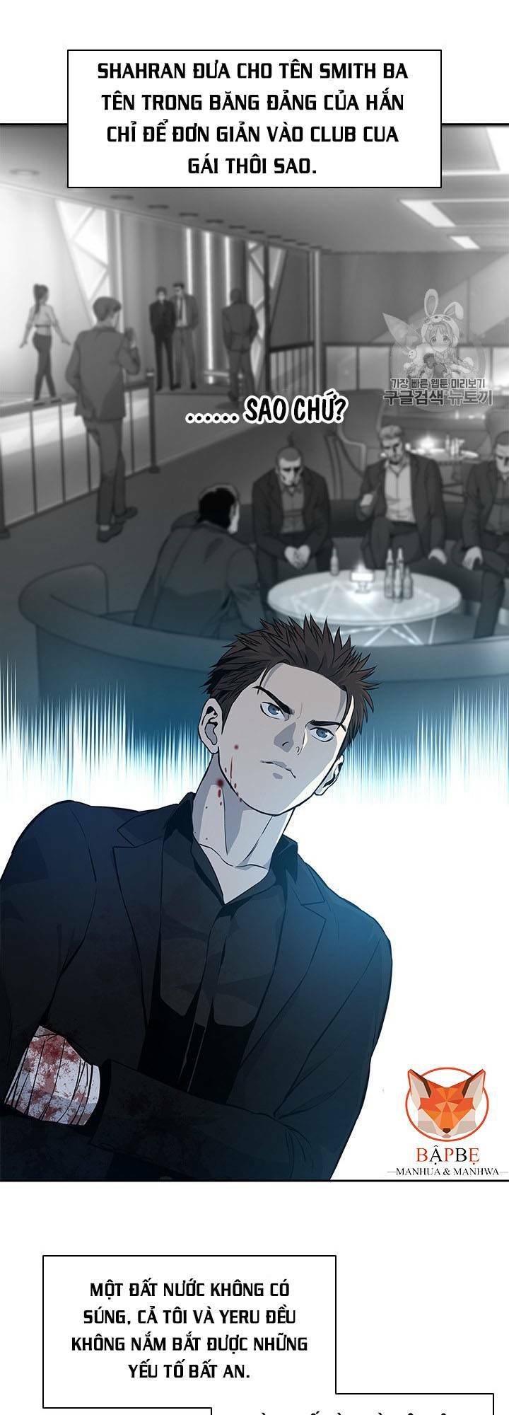 Đội trưởng lính đánh thuê - Chapter 28 - Page 77