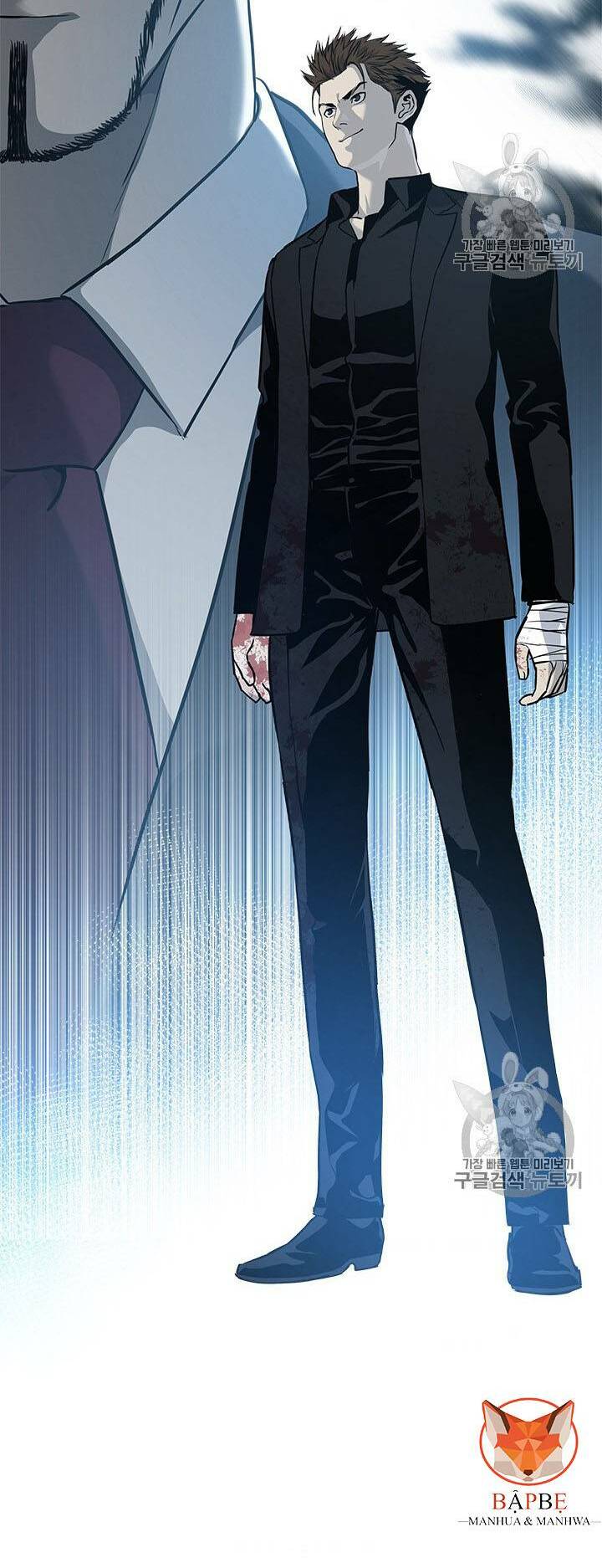 Đội trưởng lính đánh thuê - Chapter 28 - Page 83