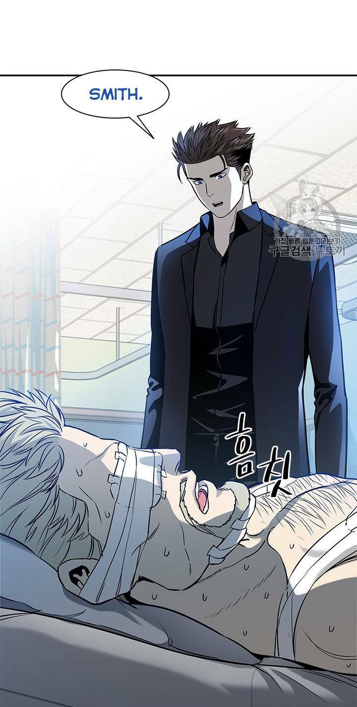 Đội trưởng lính đánh thuê - Chapter 29 - Page 9