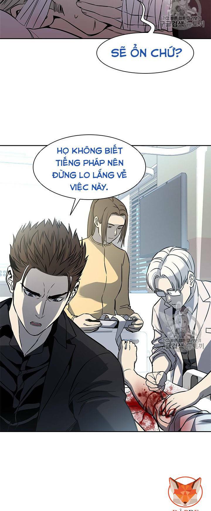 Đội trưởng lính đánh thuê - Chapter 29 - Page 15