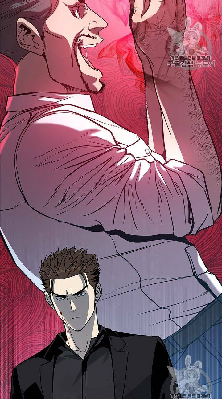 Đội trưởng lính đánh thuê - Chapter 29 - Page 25