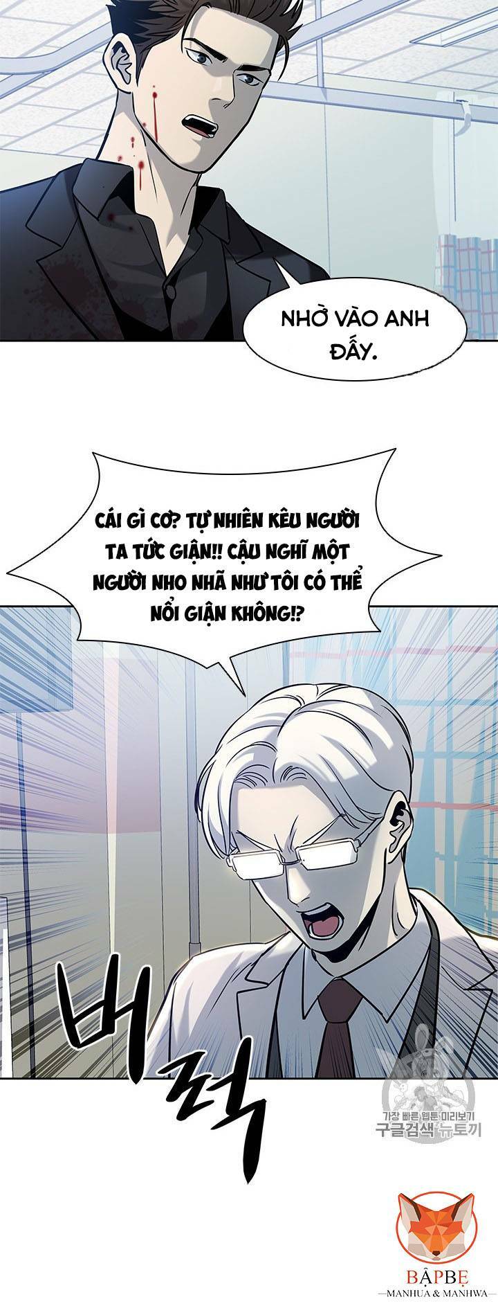 Đội trưởng lính đánh thuê - Chapter 29 - Page 32