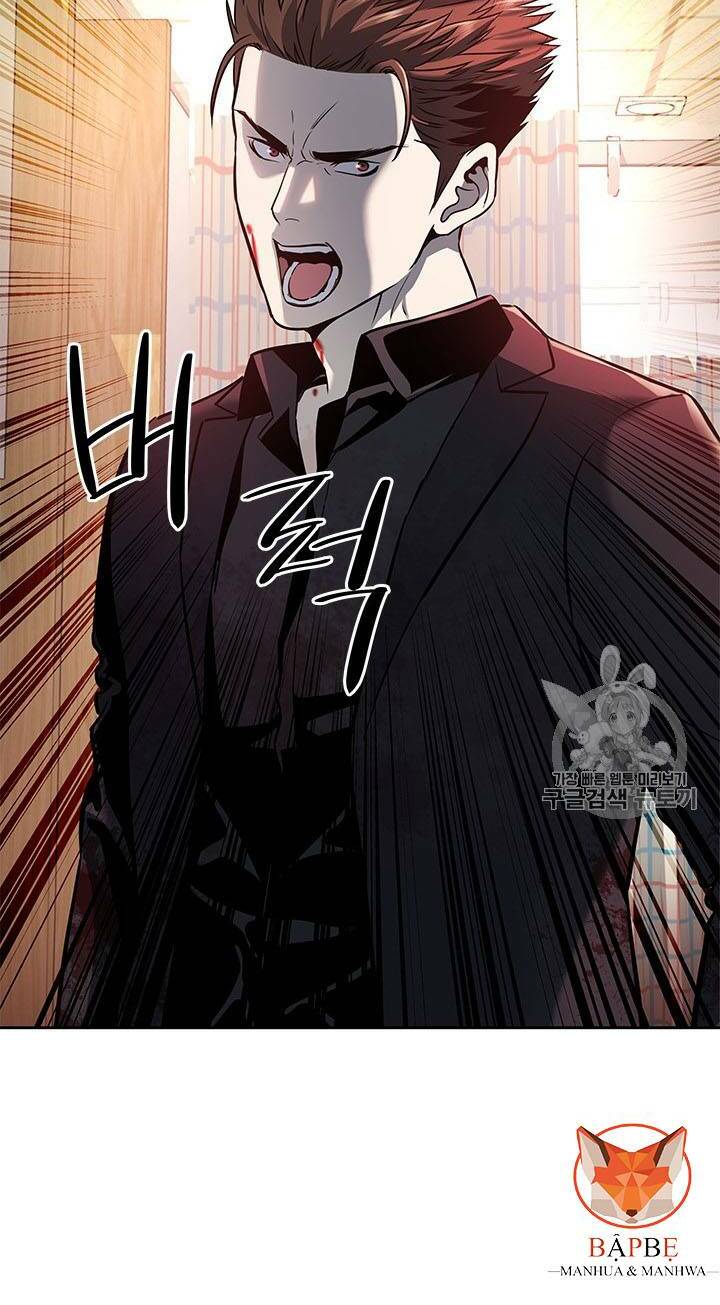 Đội trưởng lính đánh thuê - Chapter 29 - Page 35