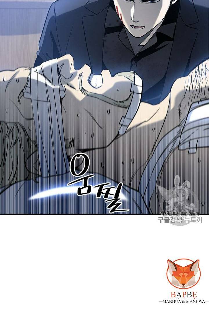 Đội trưởng lính đánh thuê - Chapter 29 - Page 38
