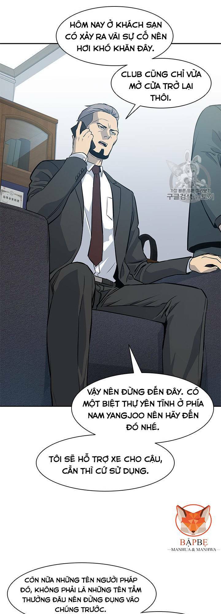 Đội trưởng lính đánh thuê - Chapter 29 - Page 59