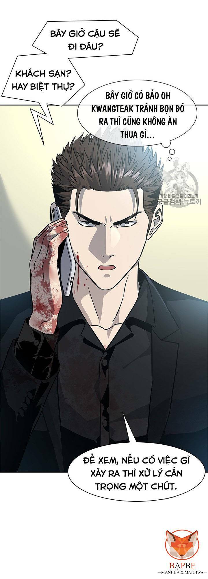 Đội trưởng lính đánh thuê - Chapter 29 - Page 62