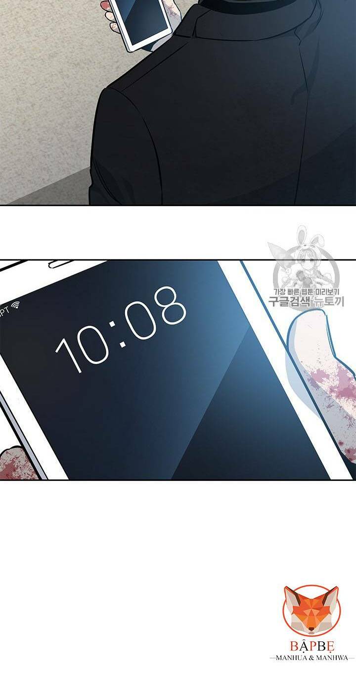 Đội trưởng lính đánh thuê - Chapter 29 - Page 64