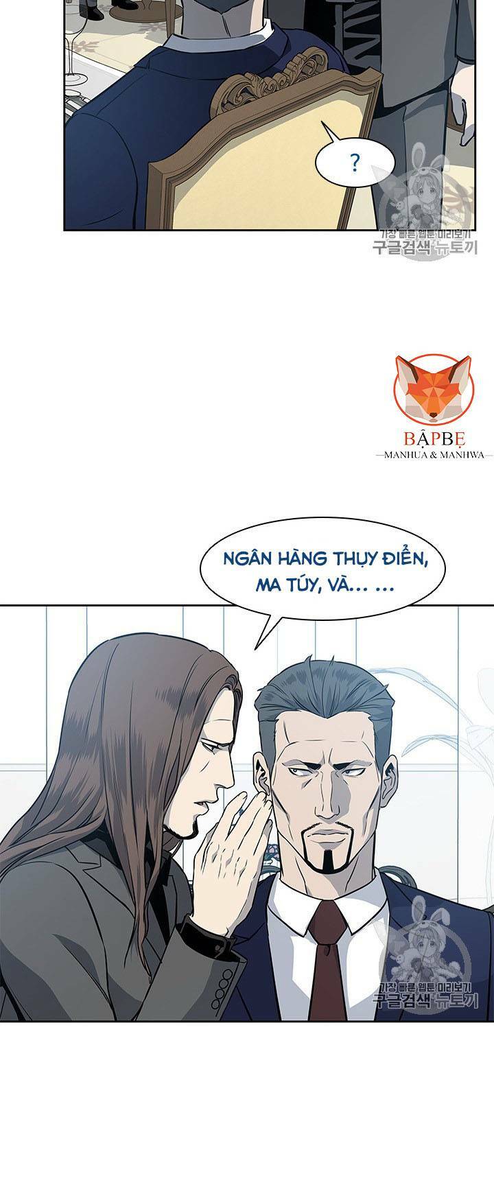 Đội trưởng lính đánh thuê - Chapter 29 - Page 76