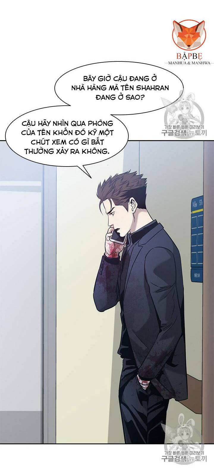 Đội trưởng lính đánh thuê - Chapter 30 - Page 19