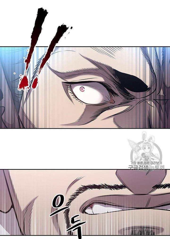 Đội trưởng lính đánh thuê - Chapter 30 - Page 28