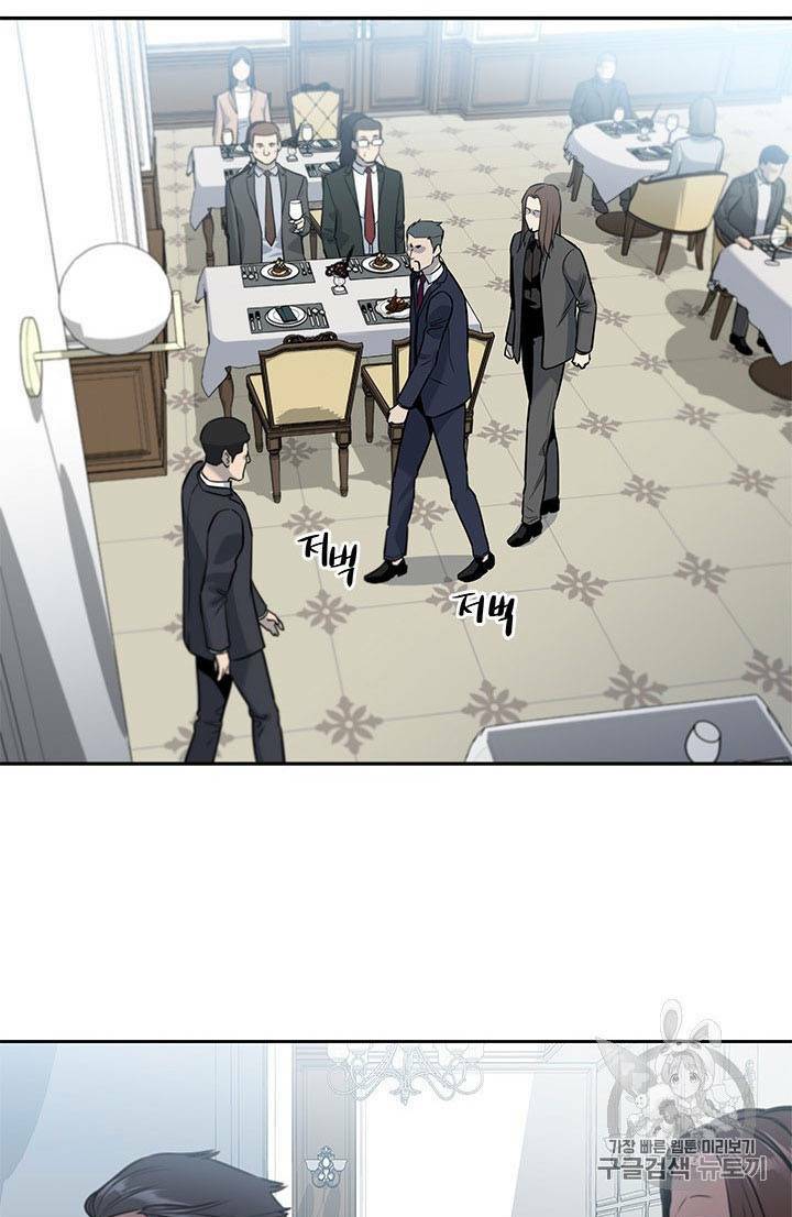 Đội trưởng lính đánh thuê - Chapter 30 - Page 34