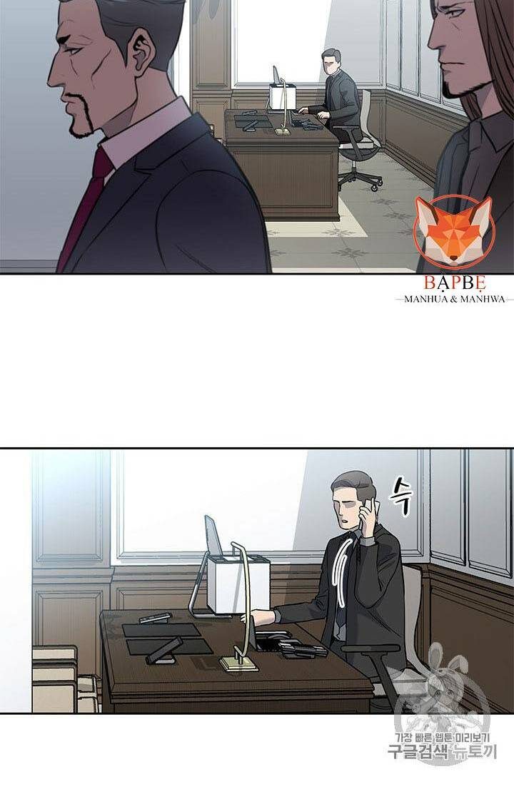 Đội trưởng lính đánh thuê - Chapter 30 - Page 35