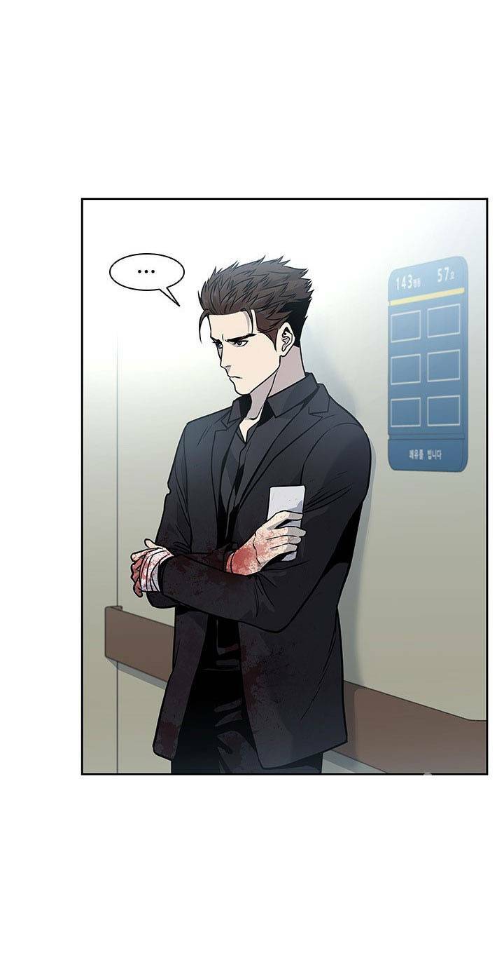 Đội trưởng lính đánh thuê - Chapter 30 - Page 43