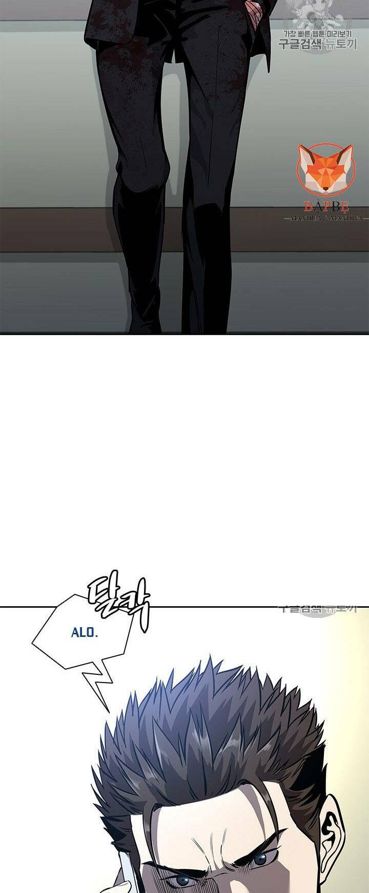 Đội trưởng lính đánh thuê - Chapter 30 - Page 46