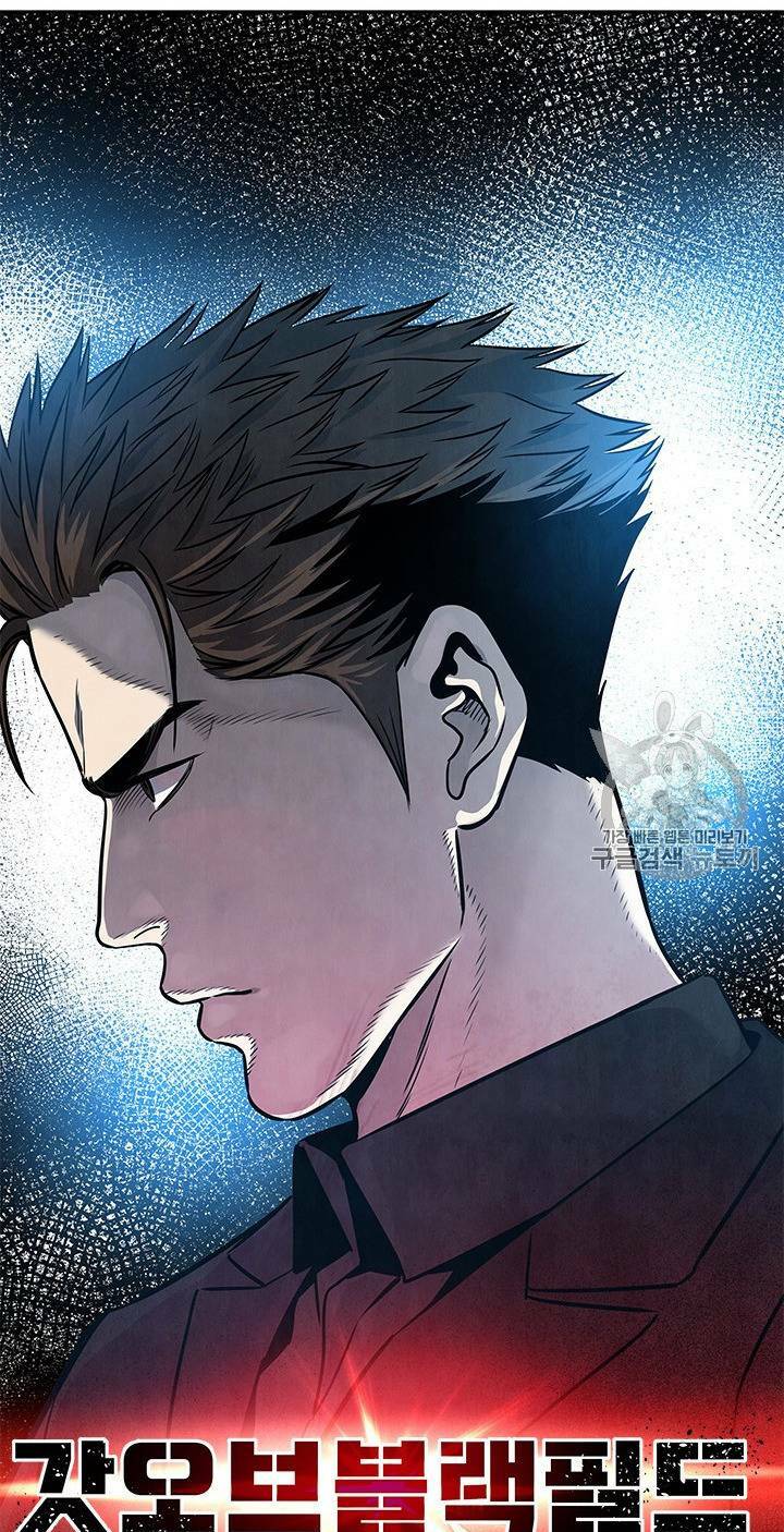 Đội trưởng lính đánh thuê - Chapter 30 - Page 85