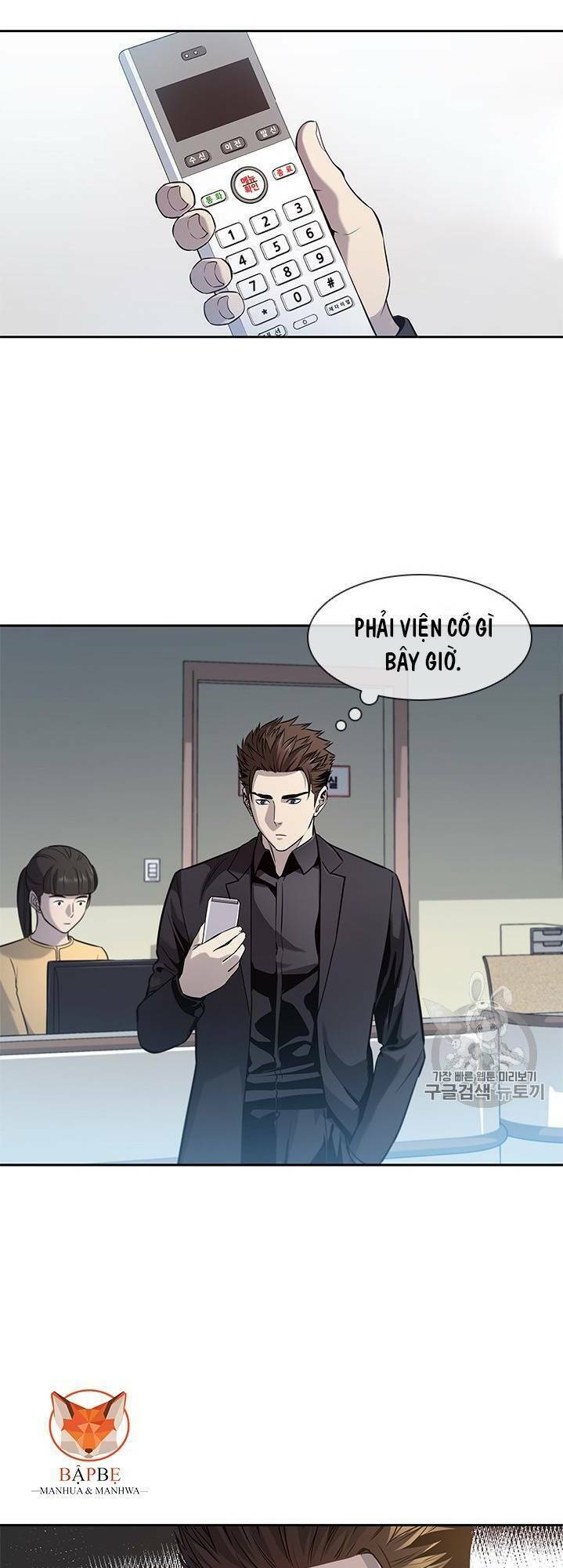 Đội trưởng lính đánh thuê - Chapter 31 - Page 10