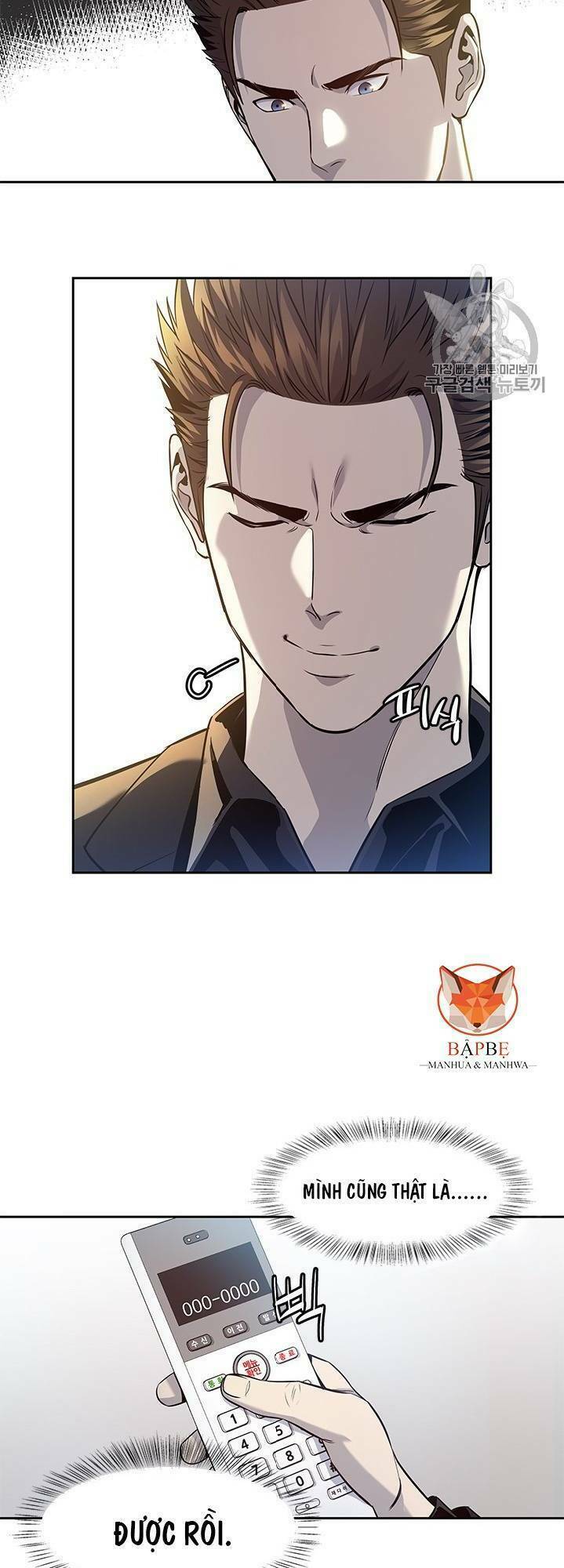 Đội trưởng lính đánh thuê - Chapter 31 - Page 11