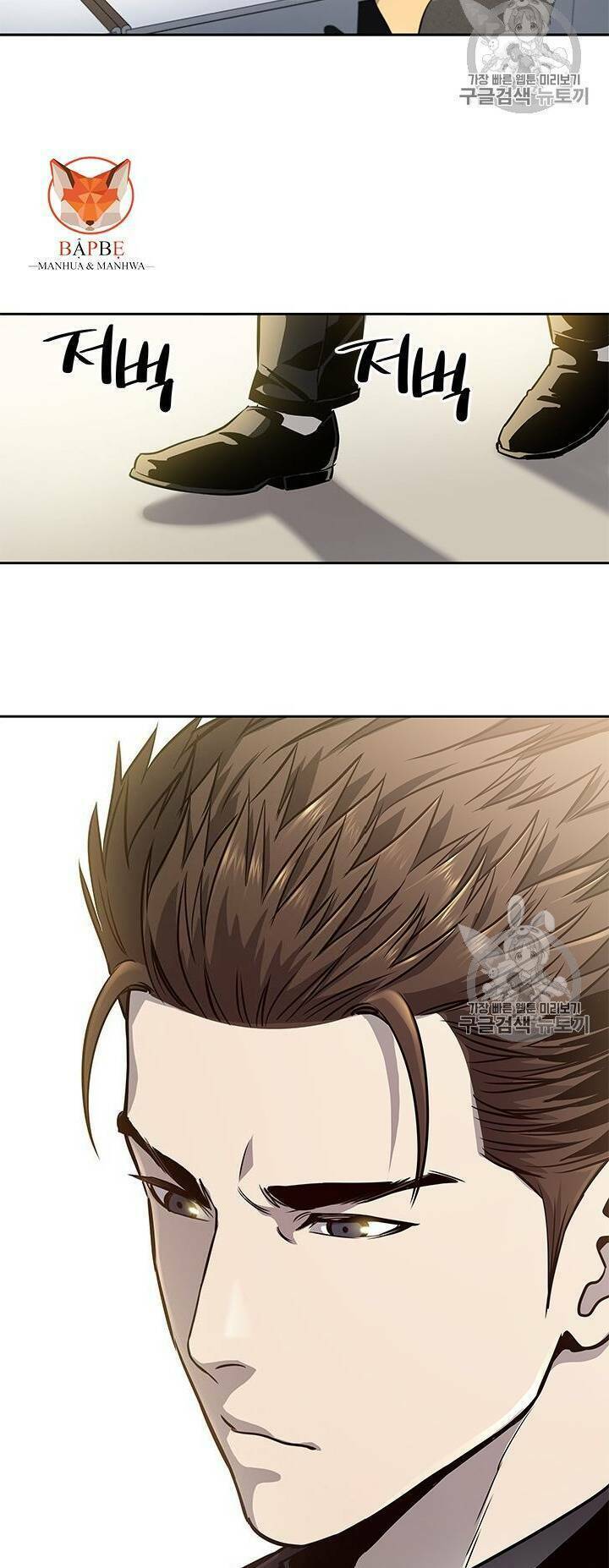 Đội trưởng lính đánh thuê - Chapter 31 - Page 16