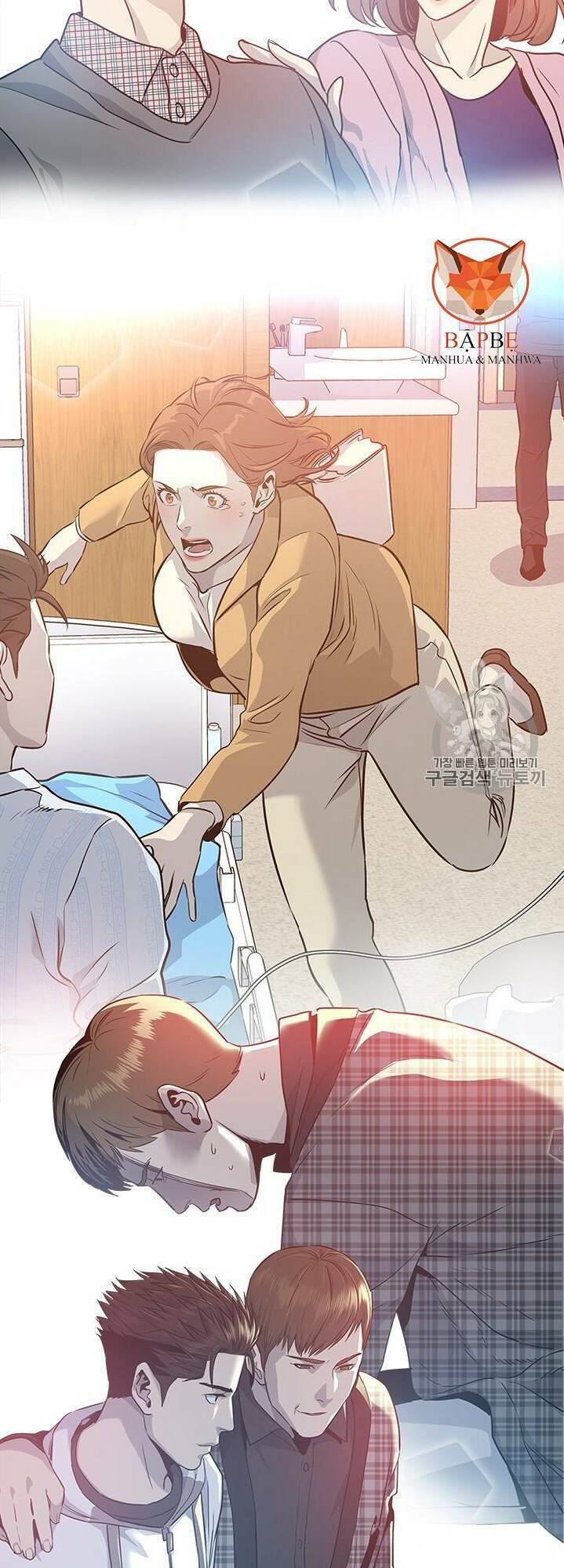 Đội trưởng lính đánh thuê - Chapter 31 - Page 19