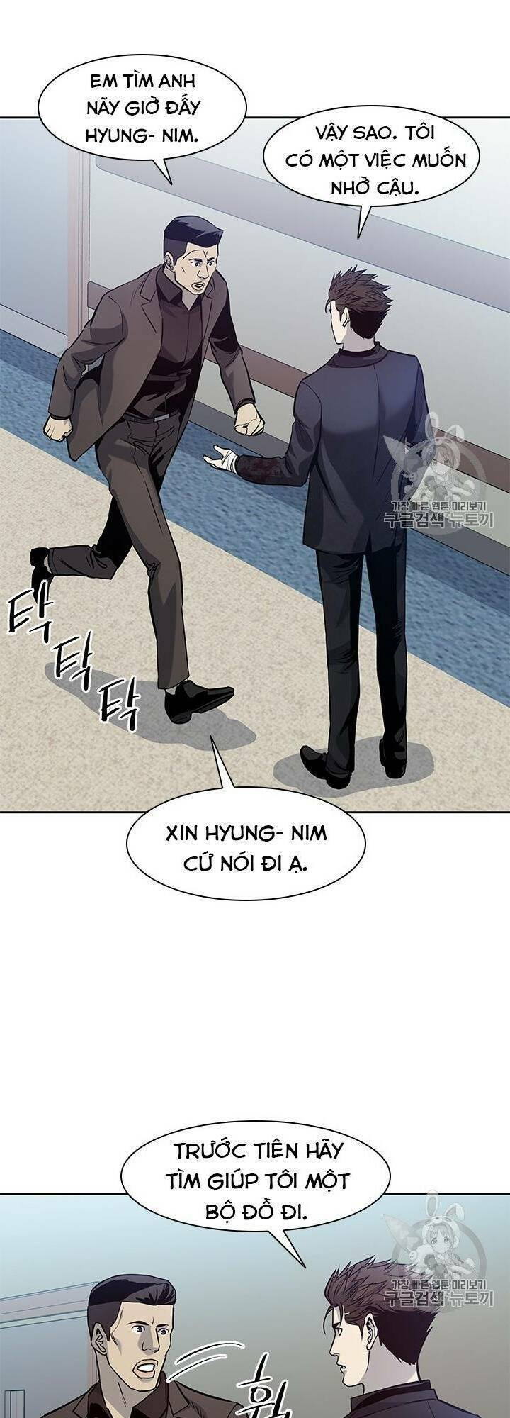 Đội trưởng lính đánh thuê - Chapter 31 - Page 24