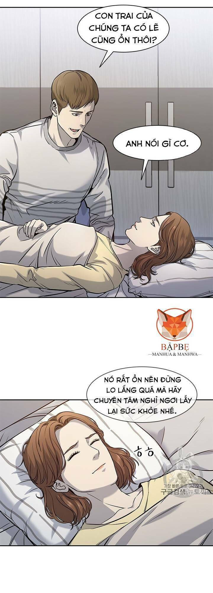 Đội trưởng lính đánh thuê - Chapter 31 - Page 31
