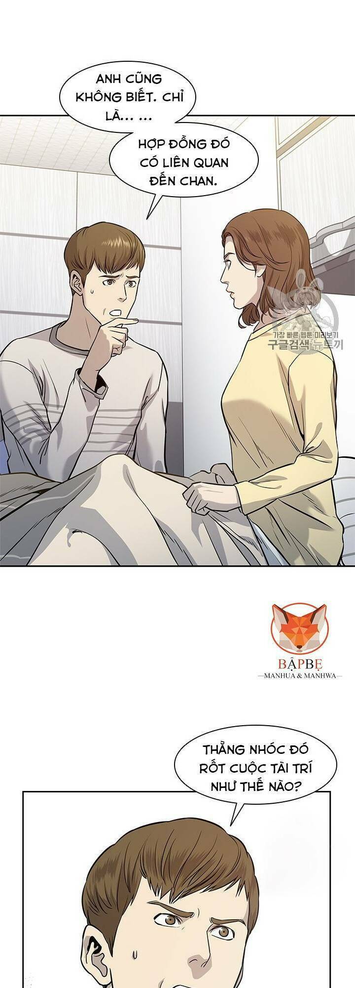 Đội trưởng lính đánh thuê - Chapter 31 - Page 42