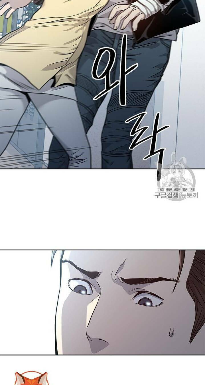 Đội trưởng lính đánh thuê - Chapter 31 - Page 53