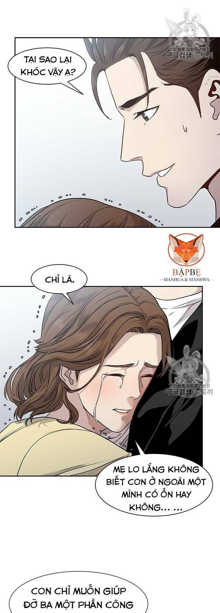 Đội trưởng lính đánh thuê - Chapter 31 - Page 55
