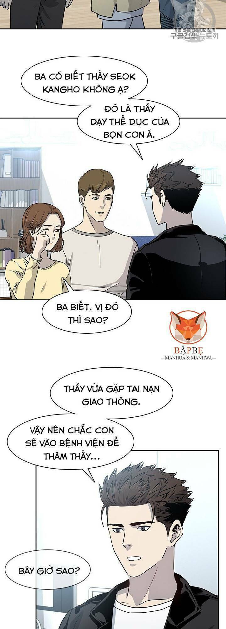 Đội trưởng lính đánh thuê - Chapter 31 - Page 60