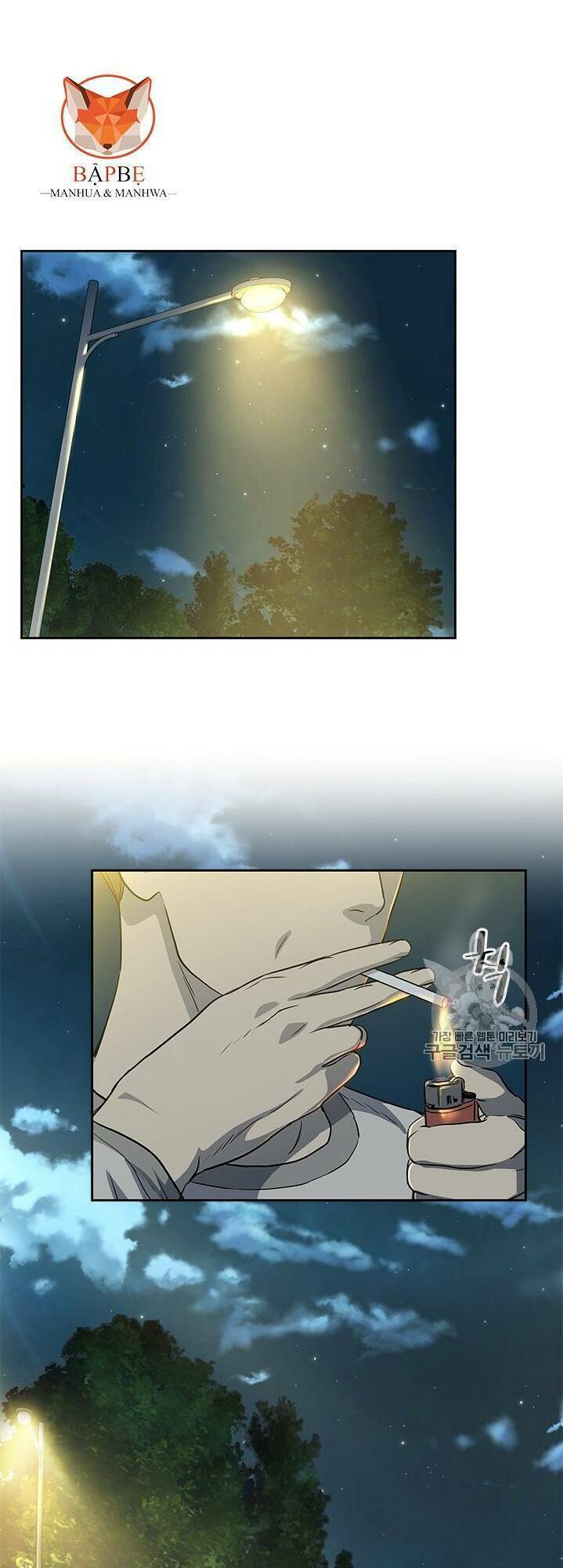 Đội trưởng lính đánh thuê - Chapter 31 - Page 65